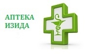 Аптека Изида Аптека Изида