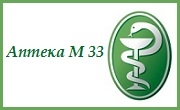 Аптека М 33 - Infocall.bg
