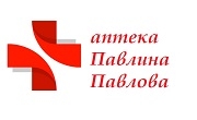 Аптека Павлина Павлова - Infocall.bg