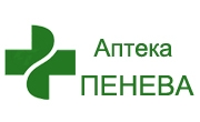 Аптека Пенева 