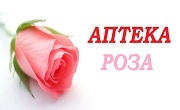 Аптека Роза Аптека Роза