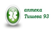 Аптека Тишева 93 