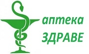 Аптека Здраве Гоце Делчев Аптека Здраве Гоце Делчев