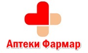 Фармар 