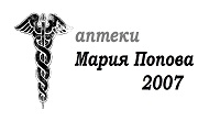 Мария Попова 2007 Мария Попова 2007