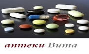 Аптеки Вита 