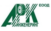 Арк Инженеринг ЕООД Арк Инженеринг ЕООД