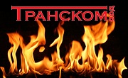Транском Транском