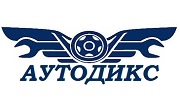 Аутодикс ЕООД