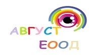 Август ЕООД - Infocall.bg