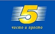 АВТОМИВКИ 5 MINUTES 