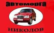 ДИАМАНТ МЕТЪЛС - 74 ДИАМАНТ МЕТЪЛС - 74