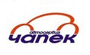 Чапек - Infocall.bg