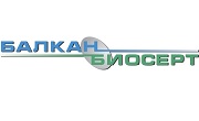 Балкан Биосерт ООД - Infocall.bg
