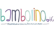 Бамболино Бамболино