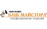 Баш Майстора ЕООД Баш Майстора ЕООД