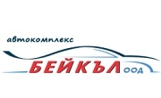 Автосервиз Разград 