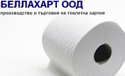 БЕЛЛАХАРТ ООД - Infocall.bg
