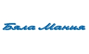 Бяла Мания Бяла Мания