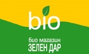 Зелен Дар Зелен Дар
