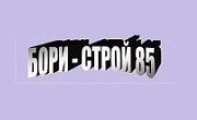 Бори Строй 85 ЕООД Бори Строй 85 ЕООД