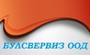 Булсервиз ООД