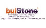 БУЛСТОУН ООД - Infocall.bg