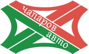Чапаров Авто 