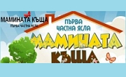 ЧДЯ Мамината къща ЧДЯ Мамината къща