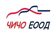 Чичо ЕООД Чичо ЕООД