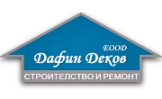Строителни услуги Дупница 