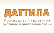 Даттила ЕТ Даттила ЕТ
