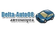 Авточасти Димитровград ЕООД Авточасти Димитровград ЕООД