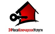 Денонощен ключар Плевен Денонощен ключар Плевен