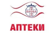 Аптеки Ванда 