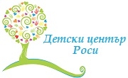 Детски център Роси 