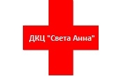 ДКЦ Света Анна ЕООД - Infocall.bg