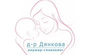 Доктор Антоанета Дянкова Доктор Антоанета Дянкова
