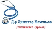Доктор Димитър Момчилов  - Infocall.bg
