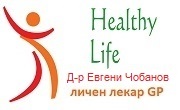 Доктор Евгени Чобанов - Infocall.bg