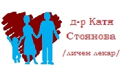 Доктор Катя Стоянова Доктор Катя Стоянова