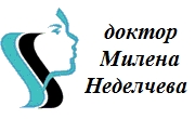 Доктор Милена Неделчева - Infocall.bg