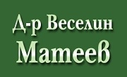 Доктор Веселин Матеев - Infocall.bg