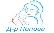 Доктор Веселинка Попова 