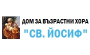 Свети Йосиф 