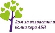 ДВХ Аби - Infocall.bg