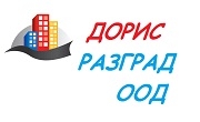 Дорис Разград ООД - Infocall.bg