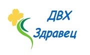 ДВХ Здравец - Infocall.bg