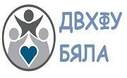 Дом за възрастни с физически увреждания Бяла - Infocall.bg