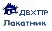 ДВХПР Лакатник ДВХПР Лакатник
